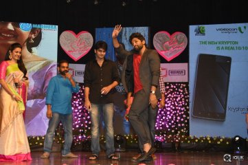 Oka Manasu Movie Audio Launch